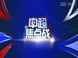 浪漫情侣近乎天堂在线