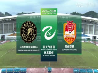 歐美手機(jī)直播在線影院