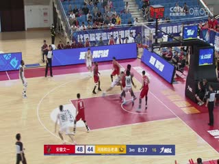 大积焦视频大香蕉
