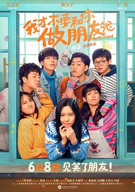 玖玖爱精品免费视频在线
