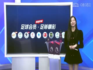 亚洲欧美在线制服动漫