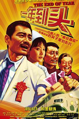 欧美恶鬼第一季在线观看