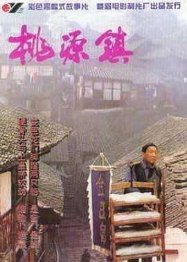 歐美視頻博主在線觀看