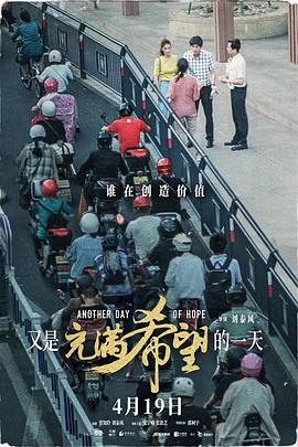 欧美成人少妇在线播放