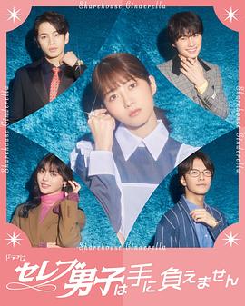 日韩高清裸体电影院在线