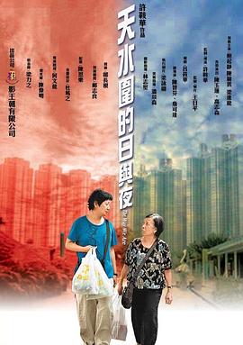 操人妻肥臀视频