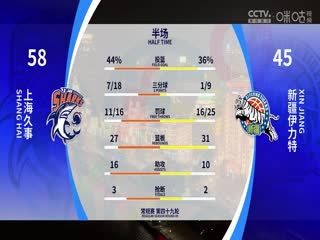 超级碰碰碰97大香蕉