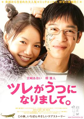 東京熱在錢視頻在線觀看