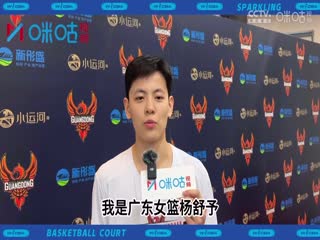 亚洲日本阿v高清不卡免费网站在线观看