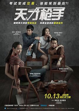 另外制服丝袜人妻
