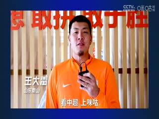 伊人大香萑網(wǎng)在線精品