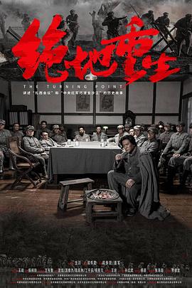 东京热口交