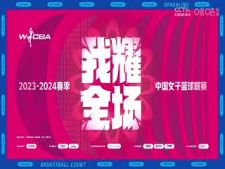 什么直播app福利多