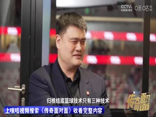 经典的h动漫名字人妻