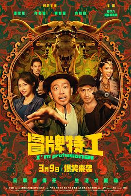 泰國旅游你懂的