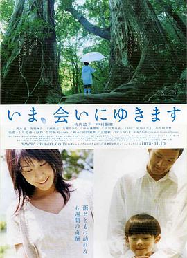 日本動作片片無碼免費