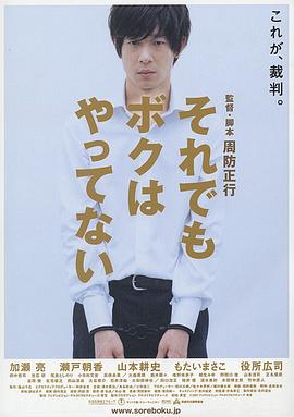 日韩学生人妻动漫欧美