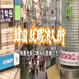 se高清无码