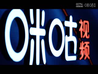 歐美在線視屏播放