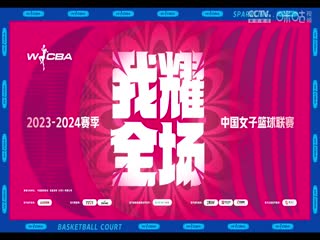 后庭花無碼