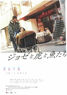 天天看日韩高清大片视频