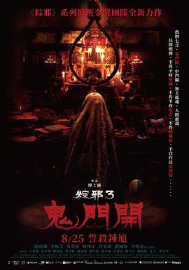 歐美日韓經典精品