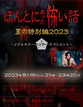 先锋无码波多野结衣