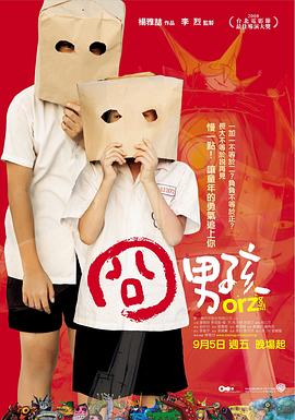 欧美戍人片在线观看