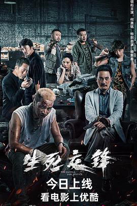 爱看被窝福利在线