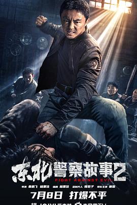 日韩欧美字幕无码视频网