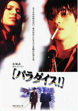 午夜福利中文版一亿视频