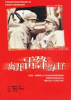 hhhhhhh漫无码