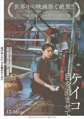 日韓拍去