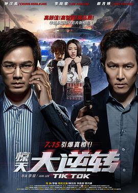 福利社直播平臺