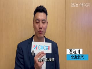 精品迷你小九宮在線觀看