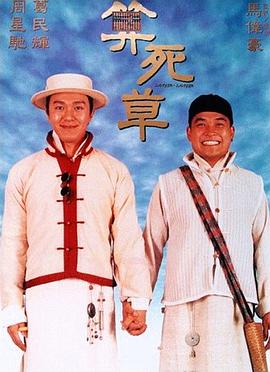 亚洲青青中文字幕