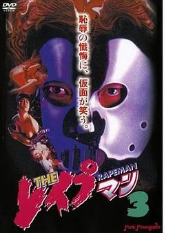 国产偷拍精品综台