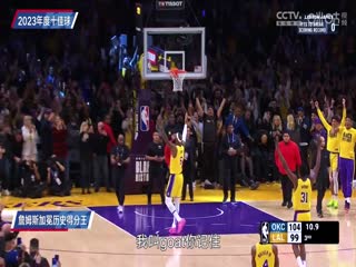 神战奇迹群p6