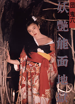 青青草色视频人妻