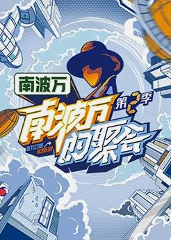 一级无码非会员试看视频