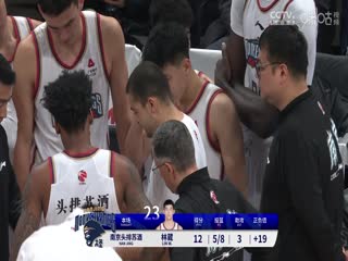 人妻斩无码高清