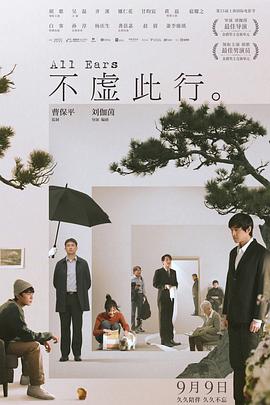 國產(chǎn)精品25頁在線觀看
