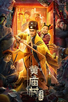 无码伦理影