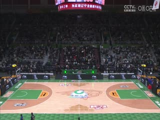 CBA常規(guī)賽第24輪 遼寧本鋼VS廣東華南虎 20240101（陳廣銳、蘇坤雄）