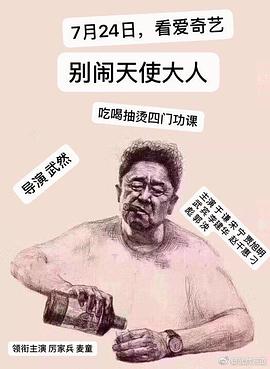 动态图片日韩在线观看