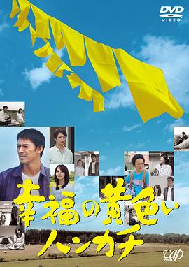 西瓜播放器你懂的