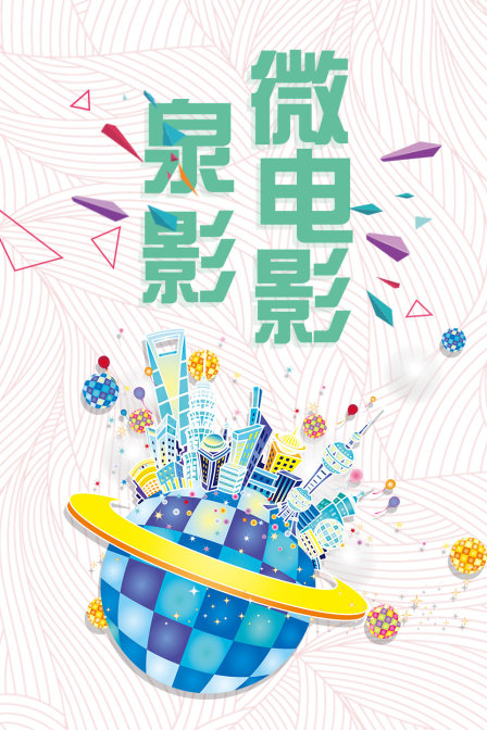 小琦精品推荐在线观看视频
