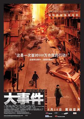 西瓜視頻有福利直播嗎