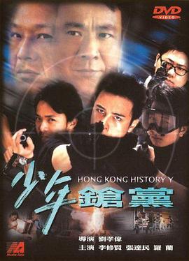 泡泡影院无码