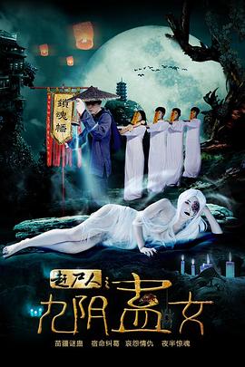 国产亚洲精品无码视频